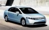 Honda Pasarkan Mobil Hybrid di Indonesia September